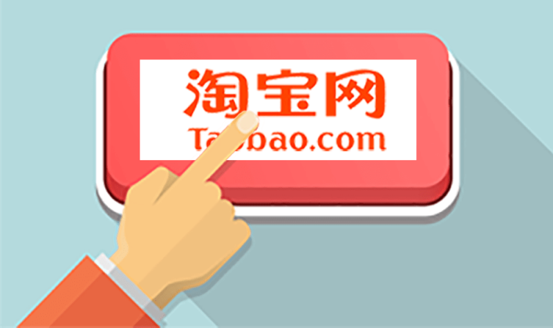 Order taobao là gì?